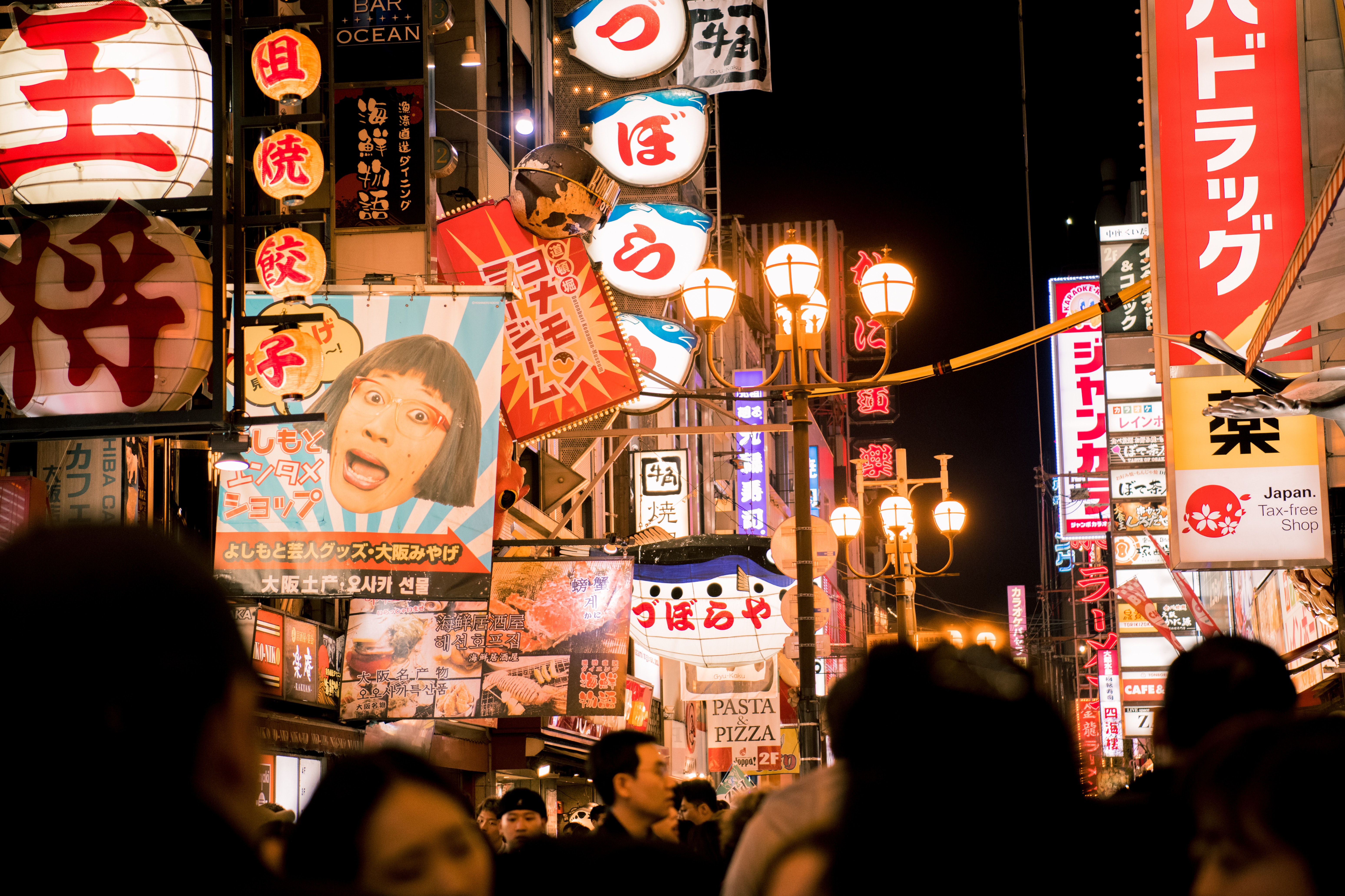 6 redenen waarom jij echt een keer naar Japan wil gaan foto